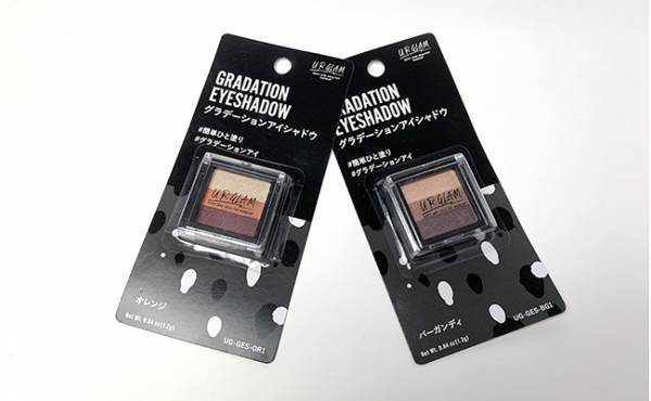 【ダイソー】実際どうなの！？あの大人気100均コスメを本音レビュー！