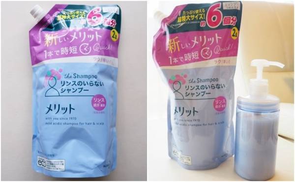 常連リピ買い！家族で使えるおすすめのサラサラシャンプーはこれ！