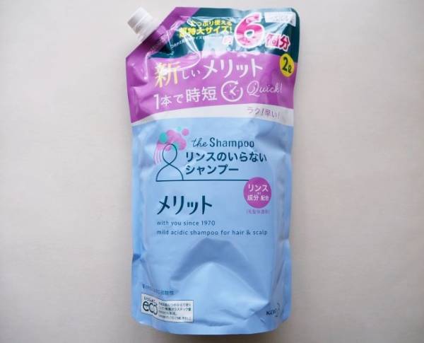 常連リピ買い！家族で使えるおすすめのサラサラシャンプーはこれ！