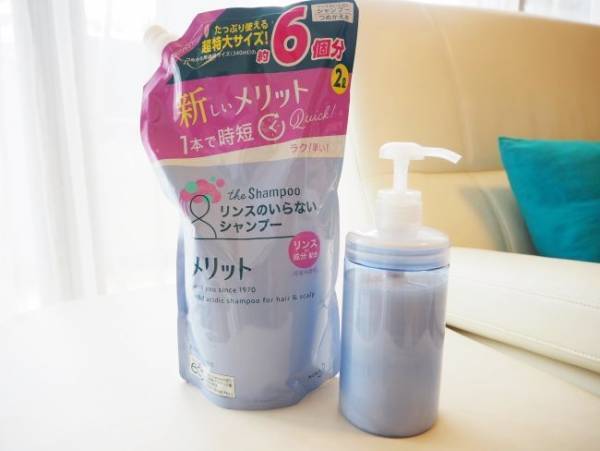 常連リピ買い！家族で使えるおすすめのサラサラシャンプーはこれ！