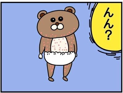 高熱が続くと思ったら！驚愕3回目の…！【ねこたぬのはじめて育児64】