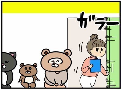 「ちっさ…！声の主は君だったのか！」【ねこたぬのはじめて育児65】