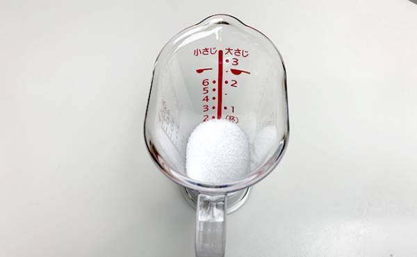 【100均】地味に便利！この発想はなかった！アイデア計量カップ3選
