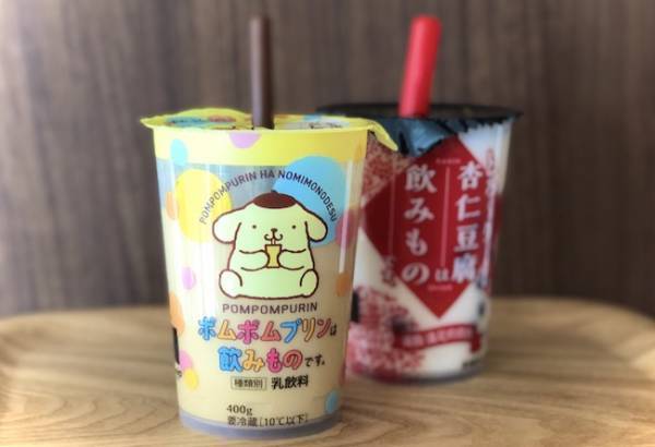 【ファミマ】話題の新作「ポムポムプリンは飲みものです。」って何者！？