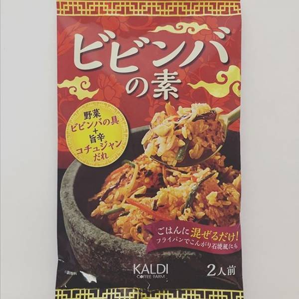 【カルディ】コレ買いおうちで外食気分！混ぜる・炒めるだけご飯の素3選
