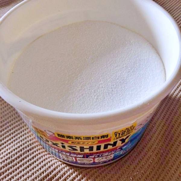 【ドンキ】安すぎて即買い！情熱価格のオキシアイテムが優秀でコスパ最強