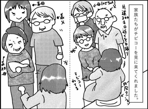 「産後あるある？！深夜のハイテンション！！」 #産後レポ4