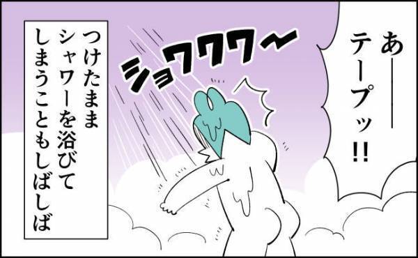 「傷が裂けるー！」産後の恐怖【んぎぃちゃんカレンダー139】