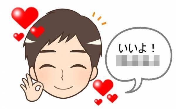 産後の生理が再開してしんどい私に夫がしてくれた神対応♡【生理体験談】