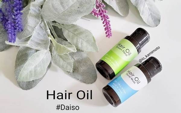 【ダイソー】●●に激似のパドルブラシ＆ヘアオイルでヘアケア【体験談】