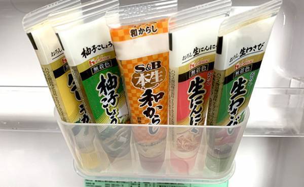 【100均】冷蔵庫ビフォーアフター！リバウンドしない！夢の収納グッズ