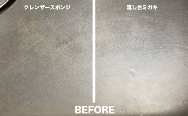 【ダイソー】ガチ検証！どっちが買い！？類似商品を比べてみた