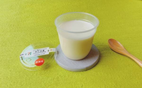 【セブン】あなたはどっち派？口どけにこだわったスイーツ食べ比べ報告！