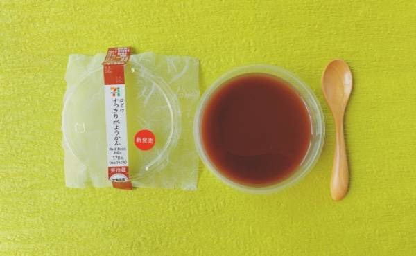 【セブン】あなたはどっち派？口どけにこだわったスイーツ食べ比べ報告！