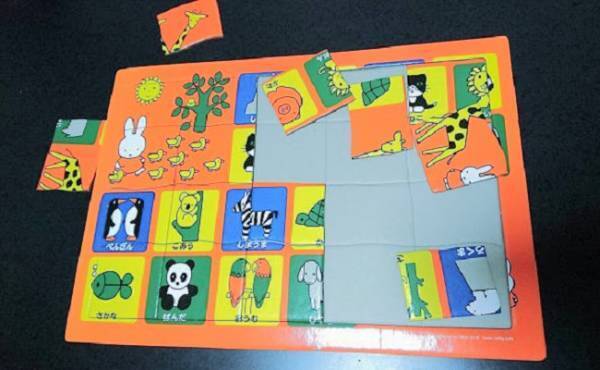 夜中に何度も起きちゃう！寝つけない娘をぐっすり寝かせた方法【体験談】