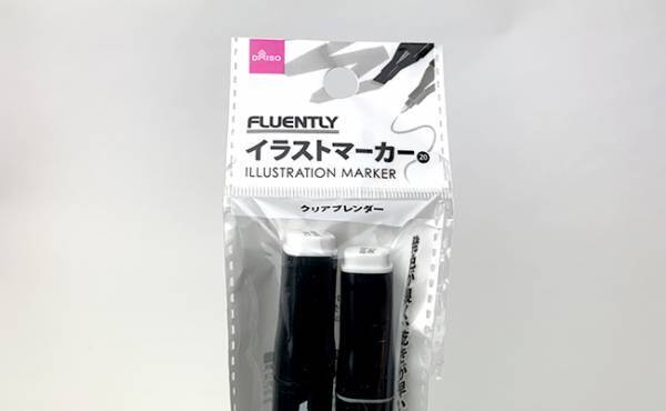 【ダイソー】コスパ最強！コ●ック激似のイラストマーカーが結構使える！