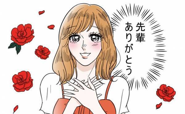 生理痛がつらくてしゃがみ込んでいたら…先輩の気遣いに涙【生理体験談】