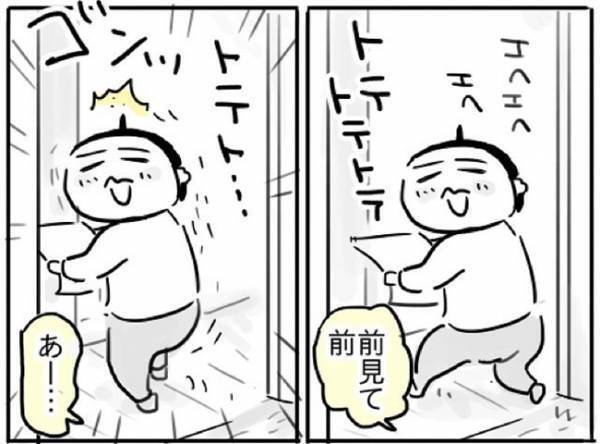 ひとりになりたい、つらい…でもかわいい！！　#自粛生活後編