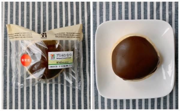 【コンビニ】ティラミス？プリン？スイーツみたいなおいしい謎の正体は？