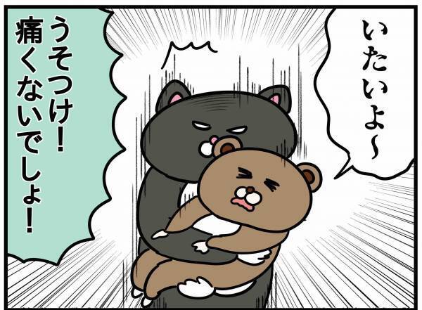 嘘までつくようになった！？【ねこたぬのはじめて育児67】