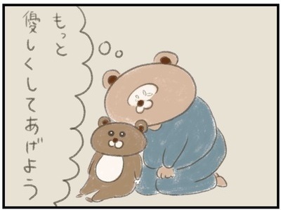 イヤイヤ期vsママ！怒らないでいたいけど…