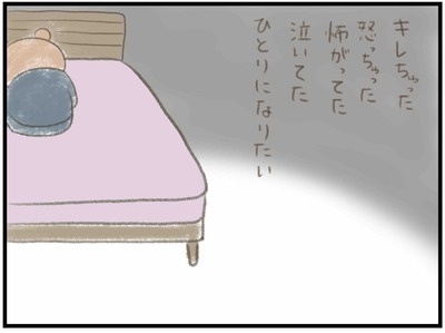 イヤイヤ期vsママ！怒らないでいたいけど…