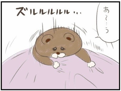 イヤイヤ期vsママ！怒らないでいたいけど…