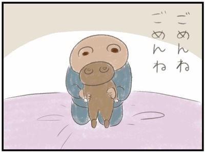 イヤイヤ期vsママ！怒らないでいたいけど…