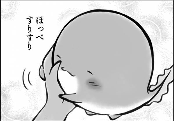 ナニコレ可愛い！！子どもからご褒美をもらった休日の朝　 #育児マンガ