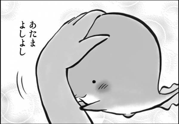 ナニコレ可愛い！！子どもからご褒美をもらった休日の朝　 #育児マンガ