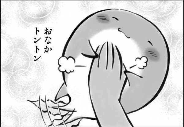 ナニコレ可愛い！！子どもからご褒美をもらった休日の朝　 #育児マンガ