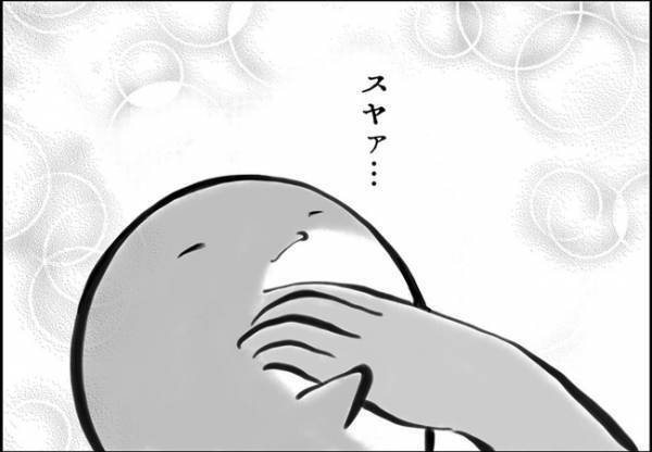 ナニコレ可愛い！！子どもからご褒美をもらった休日の朝　 #育児マンガ