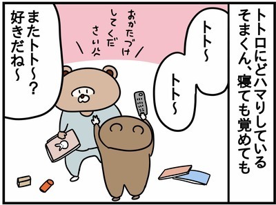 影響力MAX！ジブリ作品の偉大さ