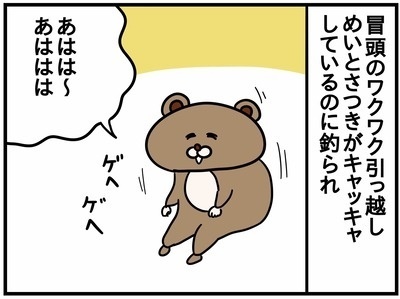 影響力MAX！ジブリ作品の偉大さ