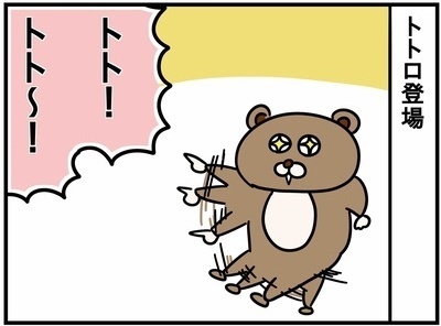 影響力MAX！ジブリ作品の偉大さ