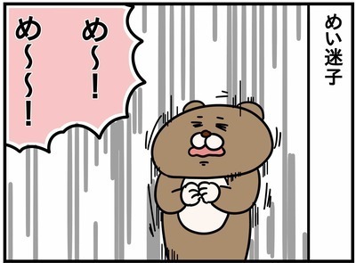 影響力MAX！ジブリ作品の偉大さ