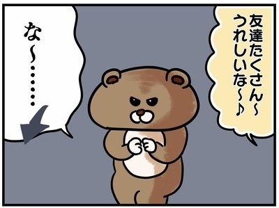 影響力MAX！ジブリ作品の偉大さ