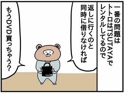 影響力MAX！ジブリ作品の偉大さ