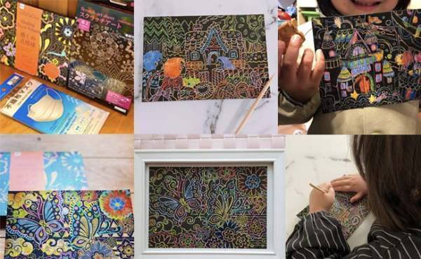 【ダイソー】SNSでバズり中！アレで子どもが静かになるってホント！？