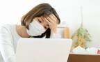 専門家も警鐘！ 新型コロナウイルスの影響で熱中症のリスクが上昇！？