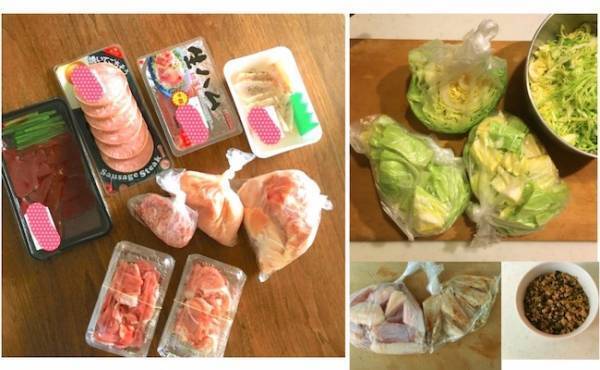 ５人家族で食費３万円キープ！マンネリ解消にもなる食材使い切りテク４選