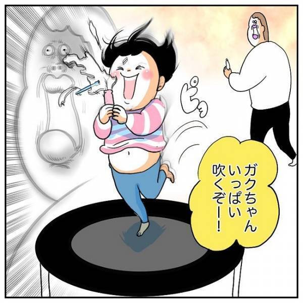 まさかの悲劇！！トランポリンの甘い罠にハマってしまい…？