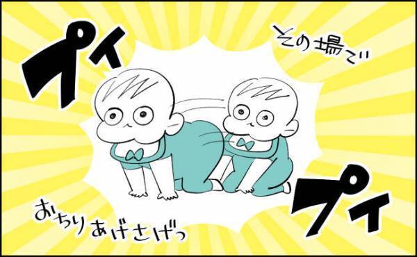 「進化しないで！」この動き可愛いすぎ【んぎぃちゃんカレンダー145】