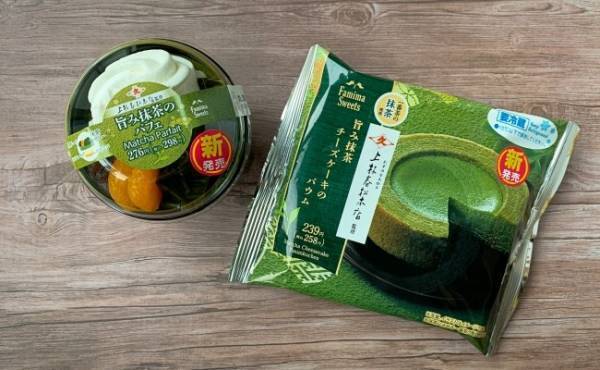 【ファミマ】待ってた♡人気の上林春松本店監修の新作抹茶スイーツが旨し