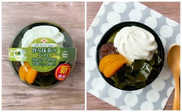 【ファミマ】待ってた♡人気の上林春松本店監修の新作抹茶スイーツが旨し