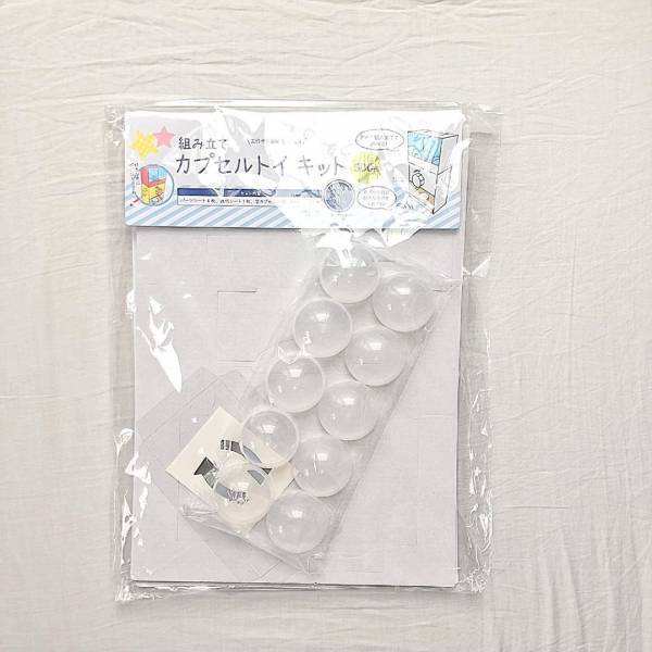 【3COINS】簡単に作れるガチャガチャが大人気！カプセルの中身は？