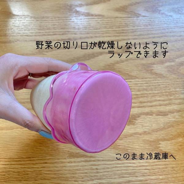 IKEAの「無限ラップ」が優秀！半永久的に使えるってホント？