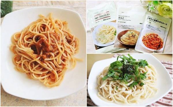 【無印良品】おうちで簡単本格パスタ！無印通おすすめパスタソース3選