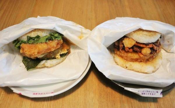 【モス】7月まで！ザクザク食感が激旨！衝撃のライスバーガー2つを実食