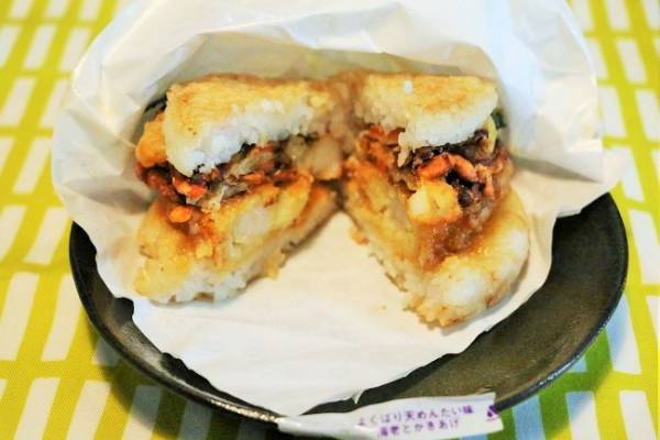 【モス】7月まで！ザクザク食感が激旨！衝撃のライスバーガー2つを実食